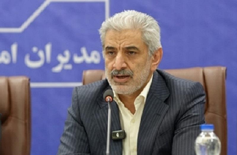 فراخوان آزمون استخدامی وزارت بهداشت