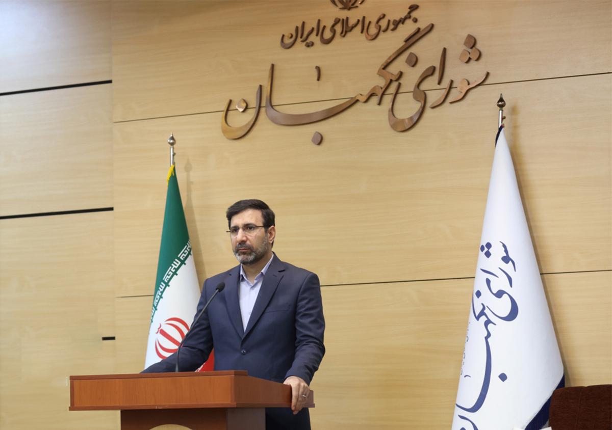 پرداخت فوقالعاده خاص به کارکنان دولت در شورای نگهبان تأیید شد