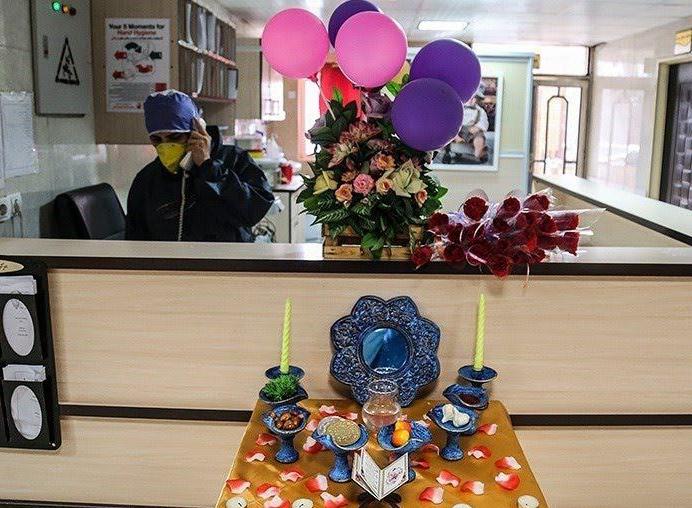 صد روز تا نوروز !