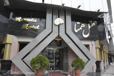 انعقاد قرارداد سازمان نظام پرستاری با هتل  سه ستاره همتا مشهد