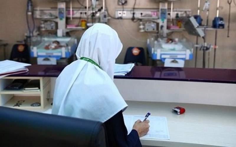 مزایای بیمه پیشگامان نظام سلامت برای هیئت مدیرهها