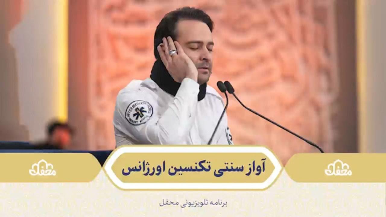 حضور یک کار شناس اورژانس در برنامه تلویزیونی محفل