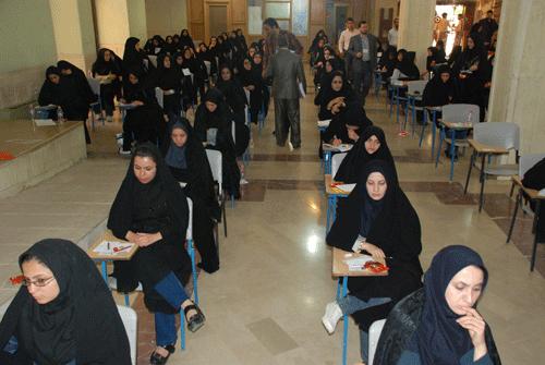 زمان برگزاری ششمین آزمون صلاحیت حرفهای گروه پرستاری اعلام شد