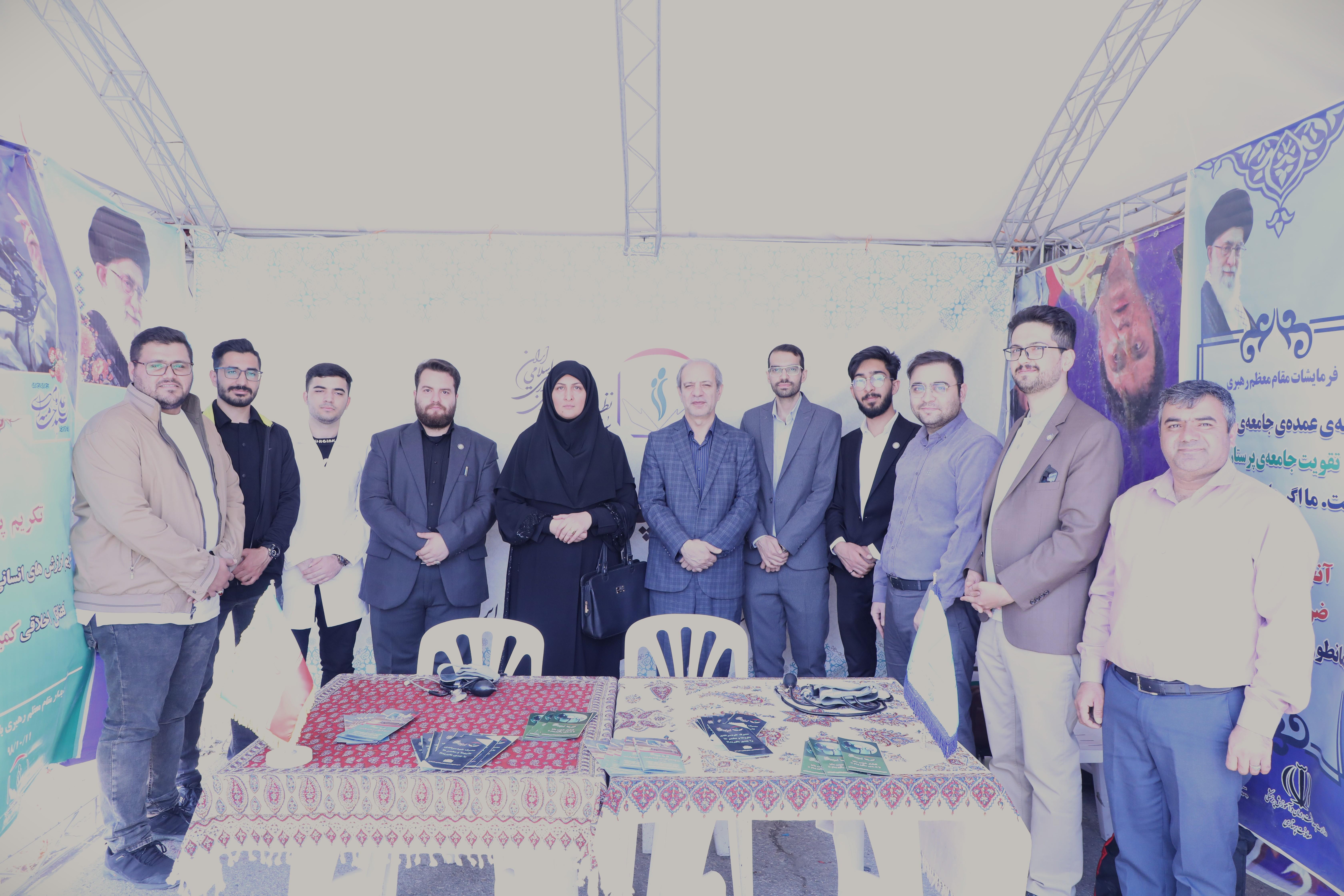 ایستگاه پایش سلامت سازمان نظام پرستاری  در نمایشگاه بین الملی کتاب