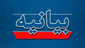 بیانیه انتقادی رئیس کل سازمان نظام پرستاری کشور به عملکرد وزارت بهداشت