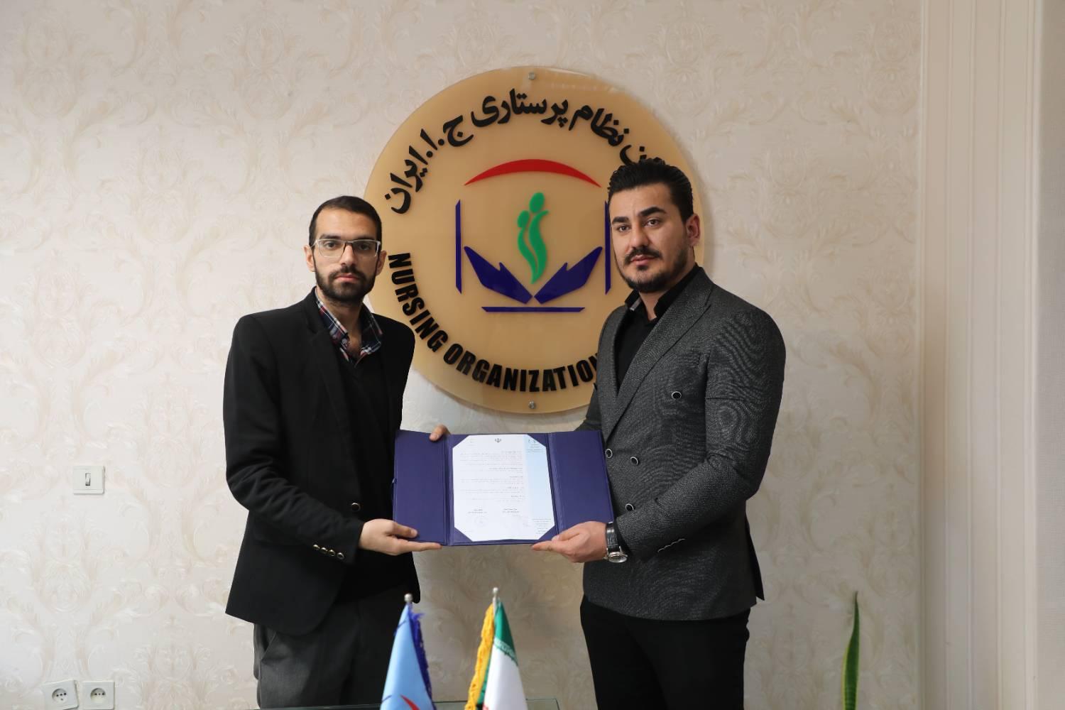 عقد قرارداد سازمان نظام پرستاری با فروشگاه اینترنتی مهران