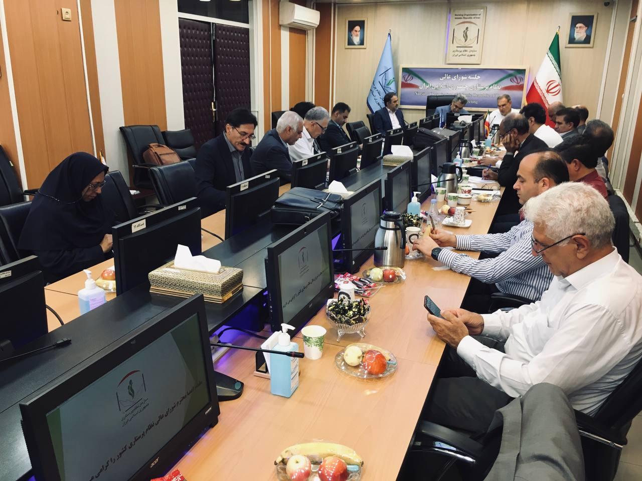 بیست و سومین جلسه شورایعالی نظام پرستاری برگزار شد