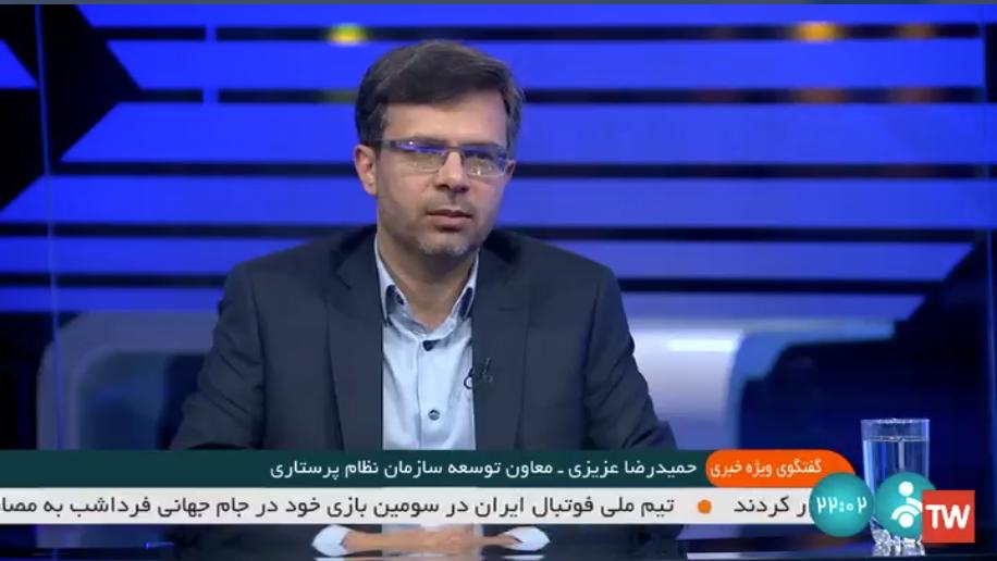 پرداختهای علی الحساب را نباید به پای اجرای تعرفه گذاری گذاشت