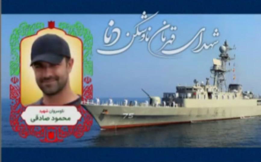 محمود صادقی به جمع شهدای پرستار جنگ رمضان پیوست
