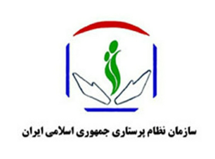 حضور نمایندگان نظام پرستاری در هیئت های مربوطه ادارات کار کشور