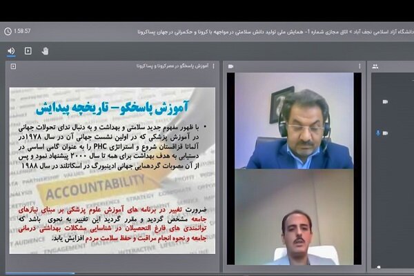 باید پرستار بحرانی تربیت کنیم