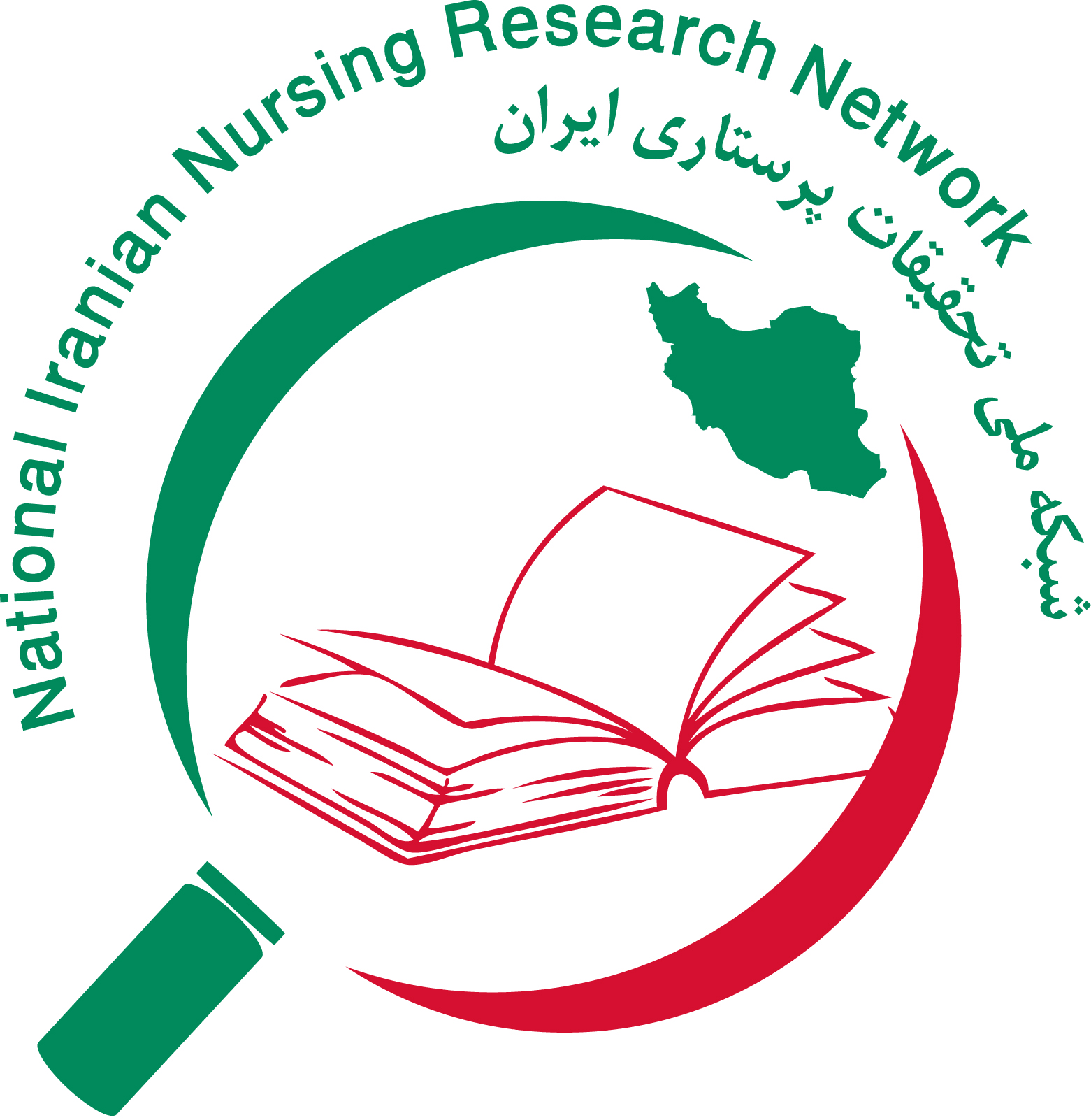 انتخاب معاون فنی، آموزشی و پژوهشی سازمان در سومین دوره شورای راهبردی شبکه ملی تحقیقات پرستاری