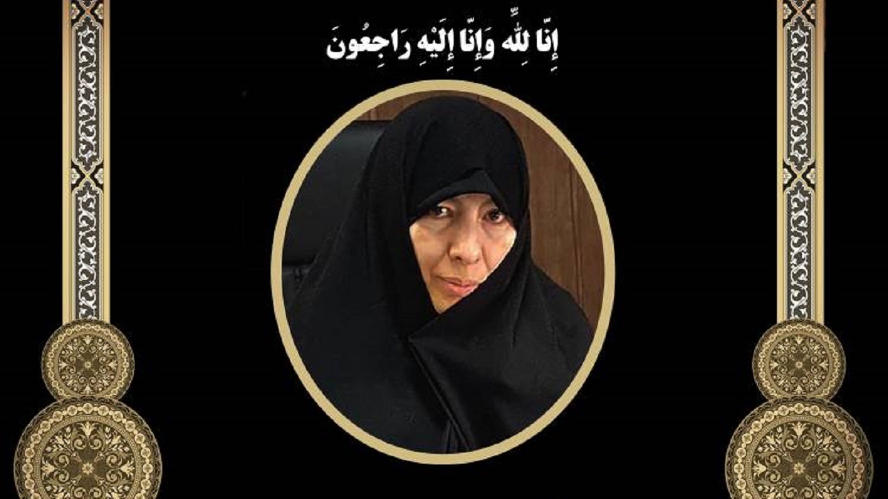 پیام تسلیت سازمان نظام پرستاری کشور به مناسبت در گذشت مدیر شبکه رادیویی سلامت 