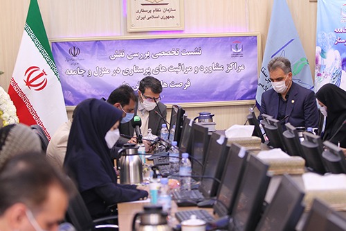 لزوم فرهنگ سازی لازم جهت توسعه نقش پرستار در جامعه و پرستاری جامعه نگر