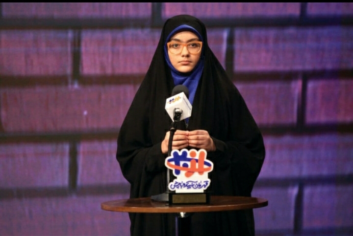اهدای سرود 