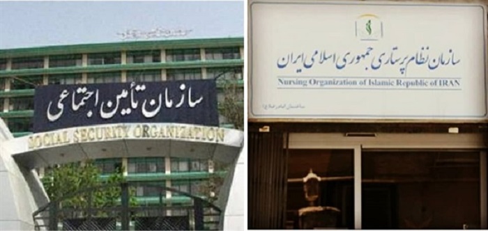 حقوق پرستاران تامین اجتماعی  از مهرماه؛ 50 درصد افزایش می یابد