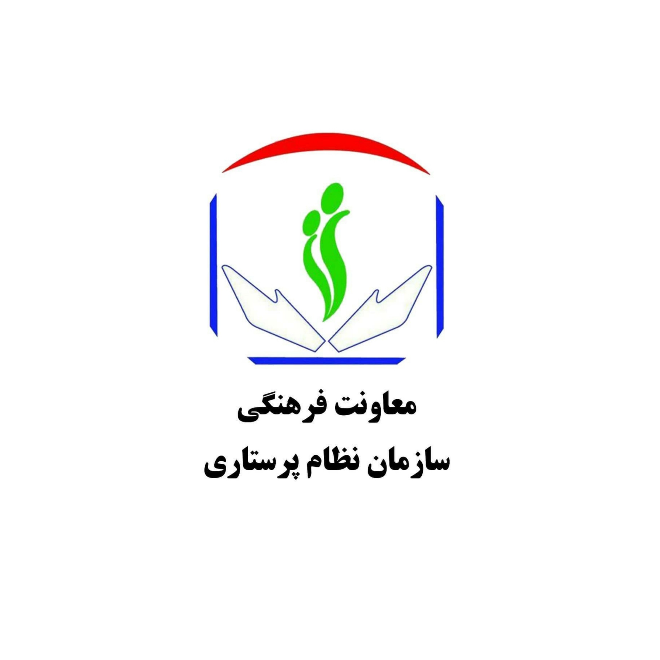 صفحه رسمی معاونت فرهنگی سازمان نظام پرستاری کشور در اینستاگرام راه اندازی شد