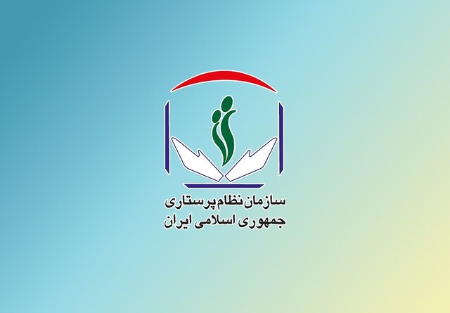 اعتراض شدید رئیس‌کل سازمان نظام پرستاری به وزیر بهداشت پیرامون تقلیل درصد افزایش ارزش نسبی بسته های خدمتی تعرفه گذاری پرستاری 