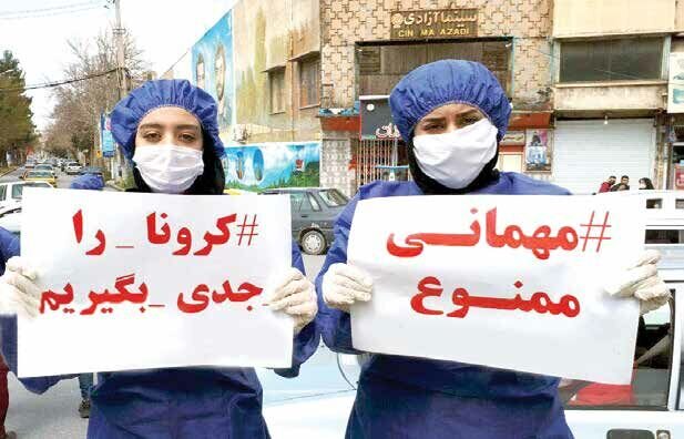 دورهمی های کوچک خانوادگی بیشترین سهم را در انتقال کرونا دارند