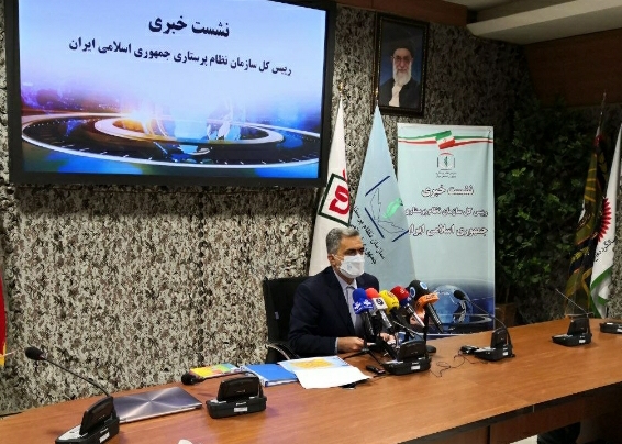 نشست روز جهانی پرستار برگزار شد