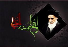 پیام تسلیت نظام پرستاری به مناسبت سالروز رحلت امام خمینی (ره)
