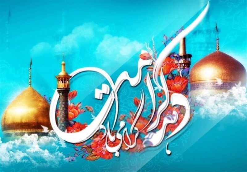 پیام تبریک سازمان نظام پرستاری به مناسبت دهه کرامت