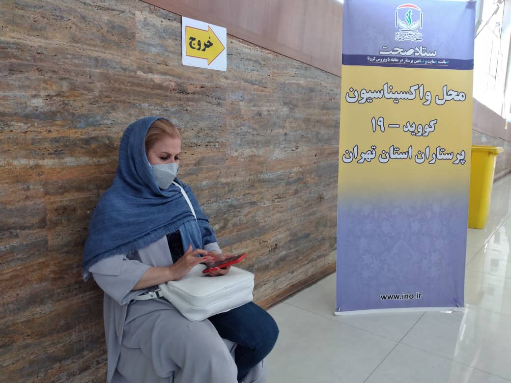 در حاشیه آخرین روز تزریق دوز دوم واکسیناسیون کرونا پرستاران از مطالباتشان گفتند