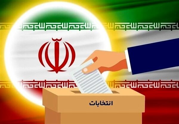 افتخار آفرینی پرستاران در انتخابات شورا اسلامی شهرستان ها