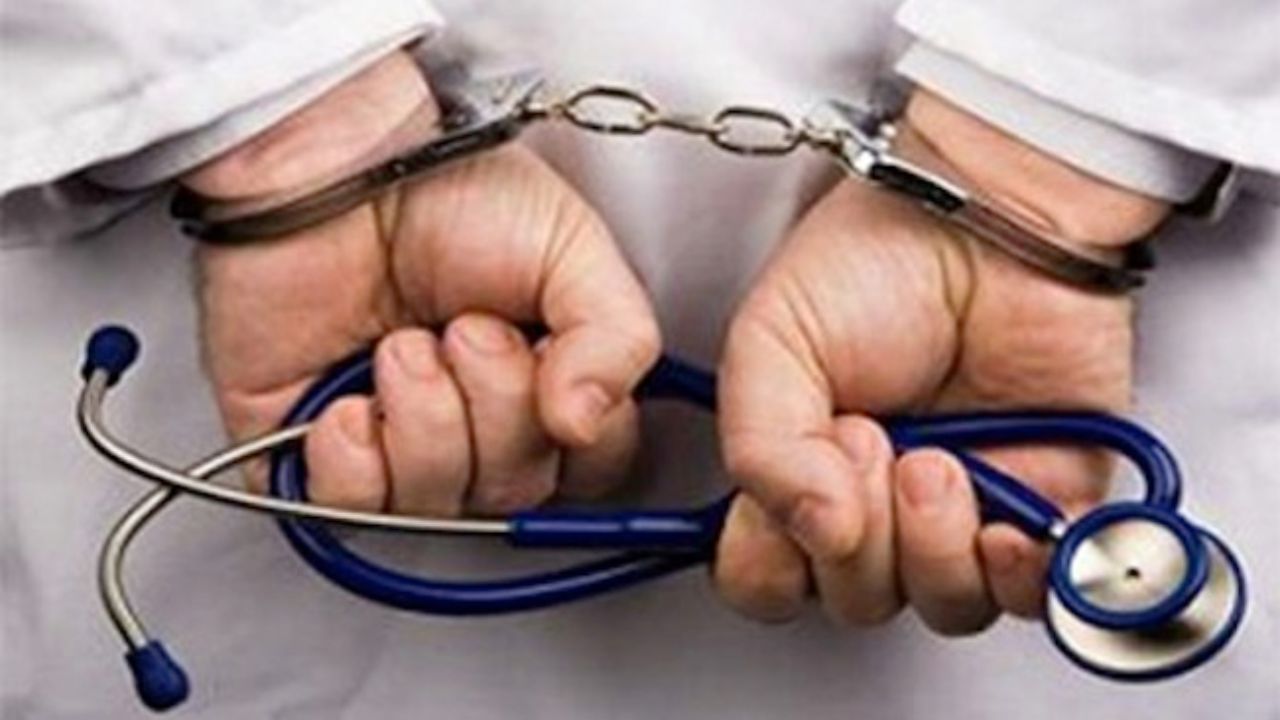 وبینار آشنایی با مقررات اخذ رضایت آگاهانه برگزار شد