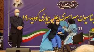 آغاز واکسیناسیون نوبت دوم کادر درمان