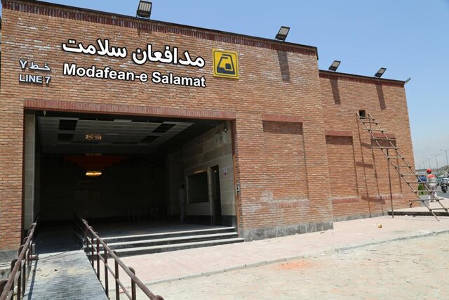 افتتاح ایستگاه مدافعان سلامت در خط 7 مترو تهران