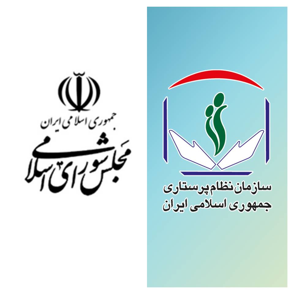 نامه مهم رئیس کمیسیون مجلس شورای اسلامی به رئیس جمهور / شهریاری: برای بازگشت به کار طرحی‌های کرونا مصوبه ویژه داده شود 